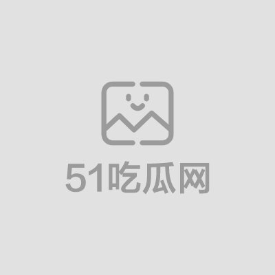 白虎女神胎尼雅睫3P大作-1